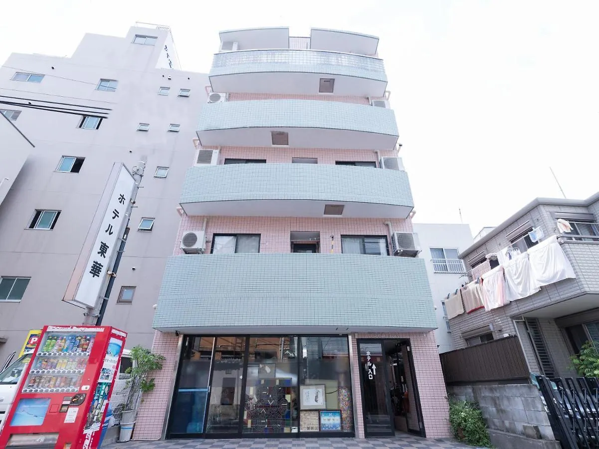 Business Hotel Toka 도쿄 일본
