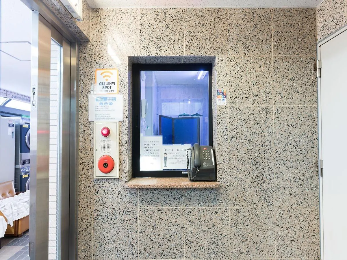 Business Hotel Toka 도쿄