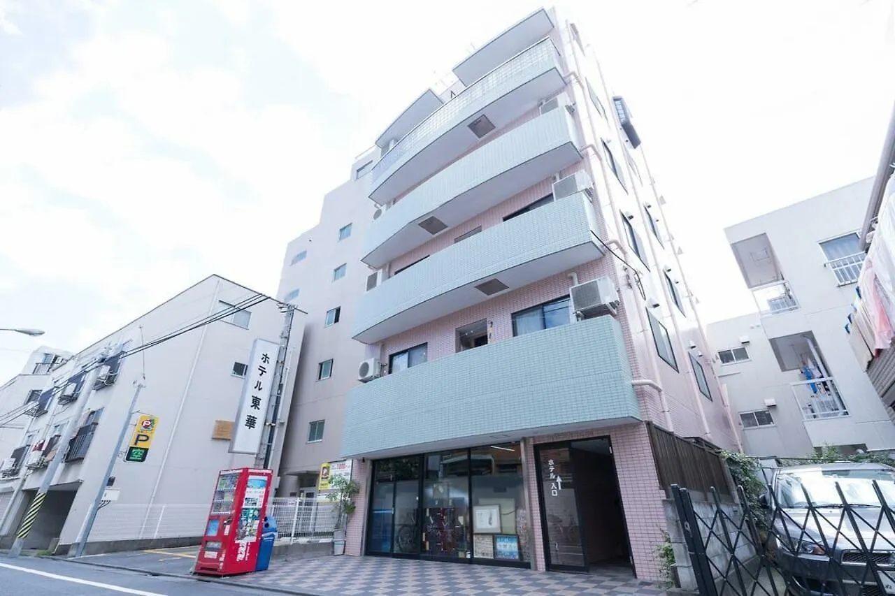 Business Hotel Toka 도쿄