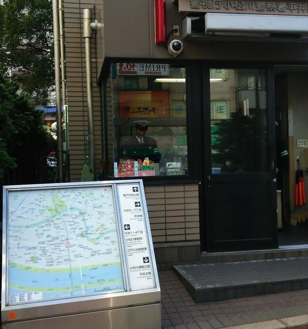 Business Hotel Toka 도쿄 일본